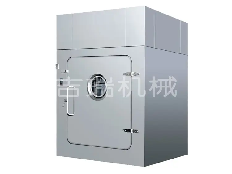 QXZ系列全自动清洗站系统